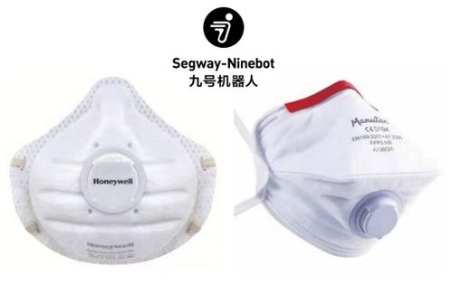 九號(hào)機(jī)器人大愛馳援，捐贈(zèng)醫(yī)療物資助力抗擊新型肺炎