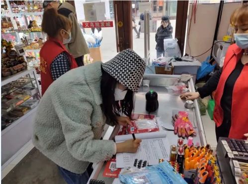 黑龍江省伊春市市場監管局伊美分局開展非醫用口罩產品質量專項監督檢查，筑牢安全防線