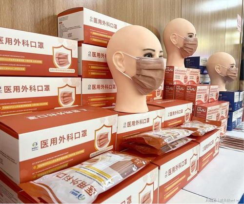 盒子健康與中南同創達成戰略合作，共同推進可滅活冠狀病毒新型醫用外科口罩研發與生產