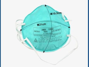 深入解析GB2626標(biāo)準(zhǔn) 醫(yī)用滅菌口罩的關(guān)鍵檢測(cè)項(xiàng)目