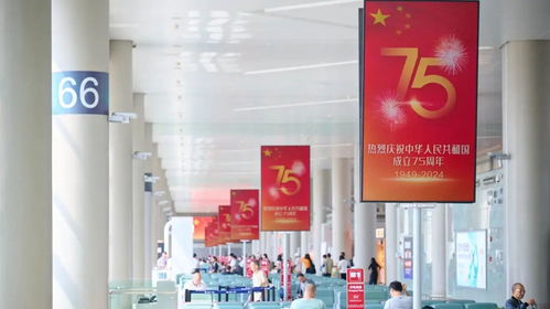 上海機場國慶旅客量預計增14%，虹橋服務品牌發布七類便民舉措，候機區即可辦理改簽
